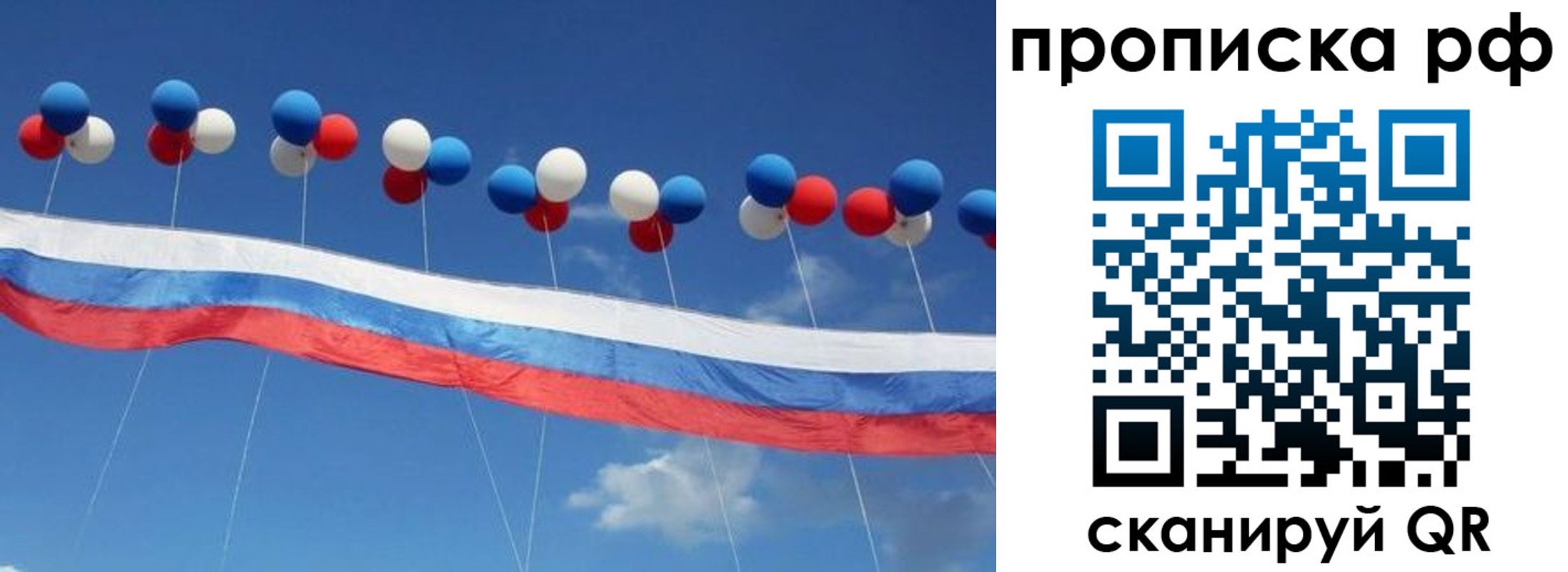 найти адрес прописки в Краснокамске